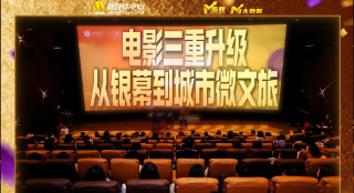欧美爱视频